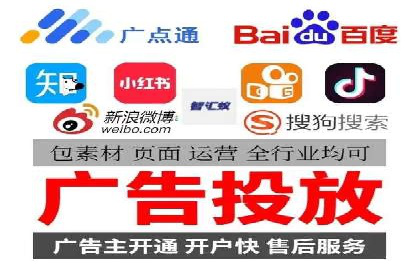深入解析：SEM操作流程及其实战案例